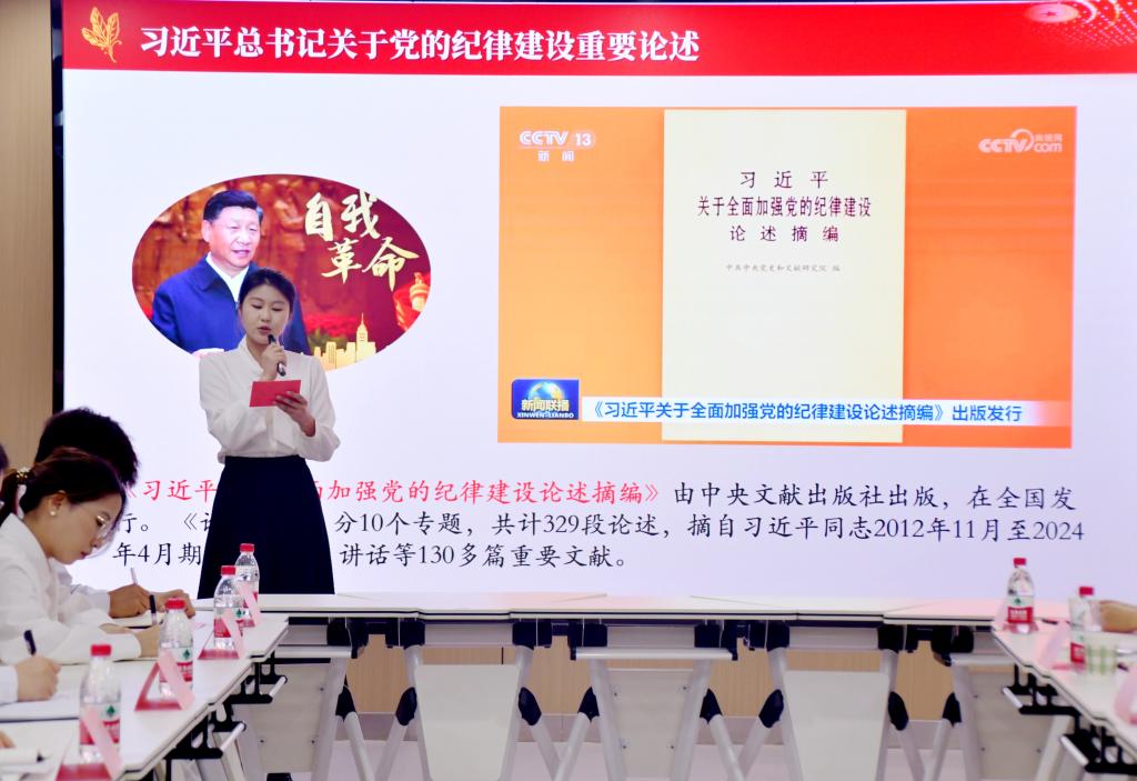 球王会平台