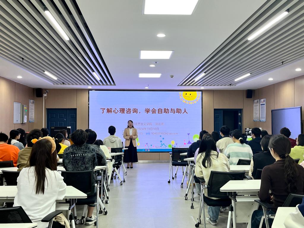 球王会平台