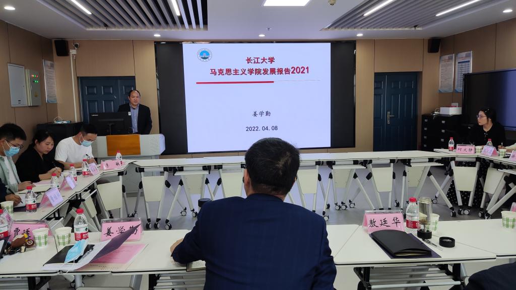球王会平台