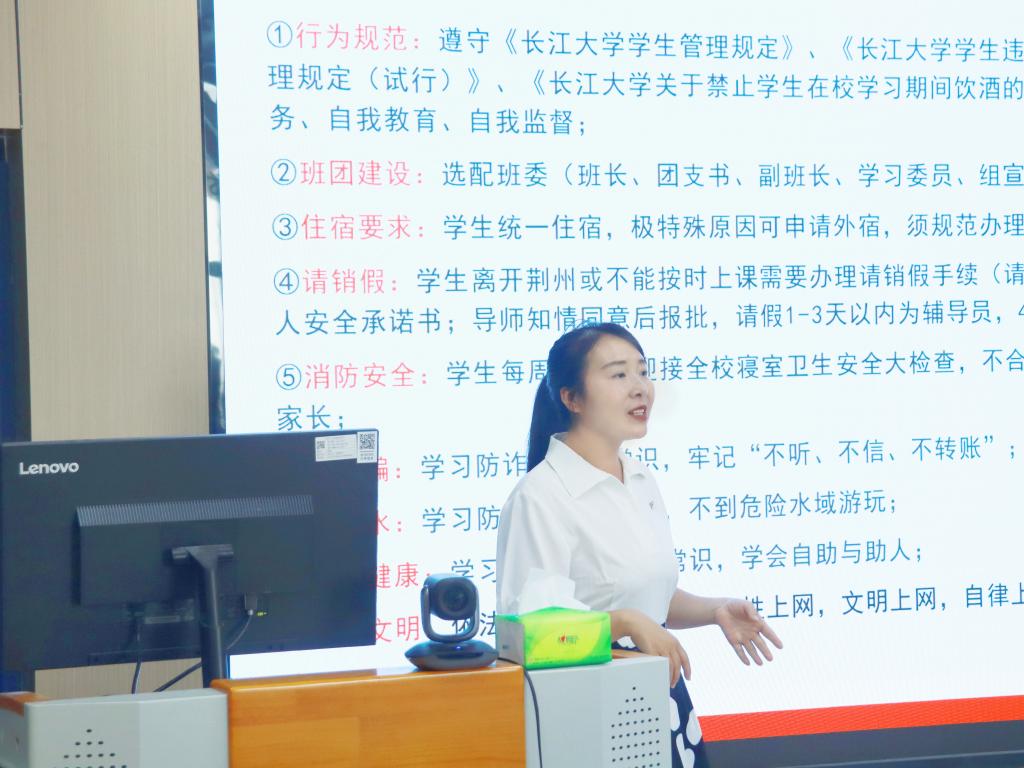 球王会平台
