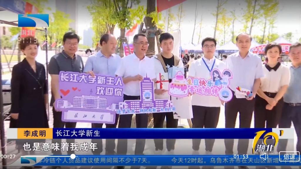 球王会平台