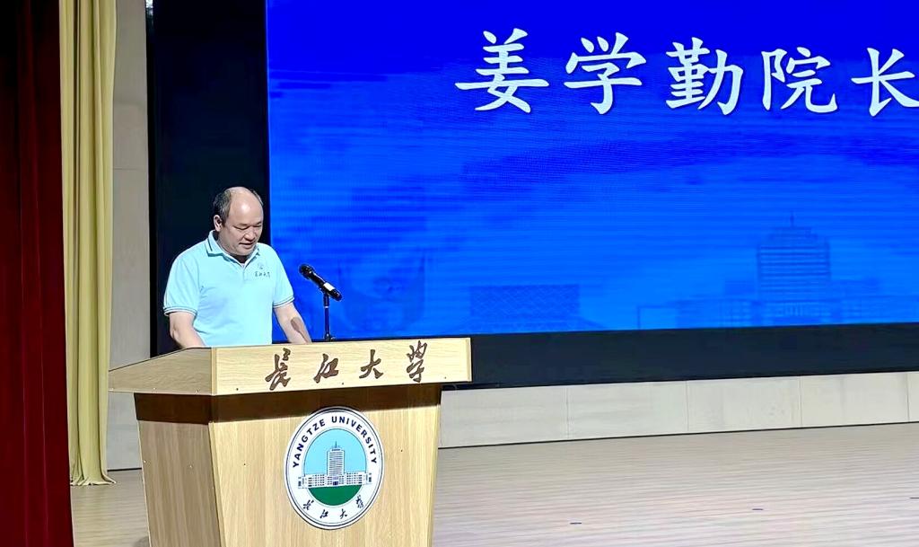 球王会平台