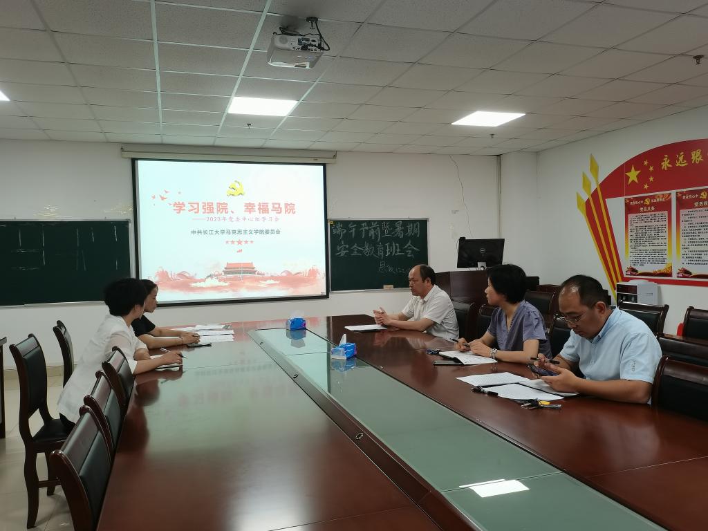 球王会平台