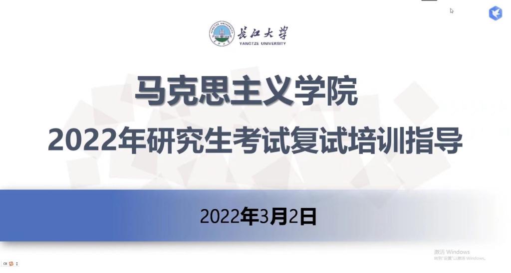 球王会平台