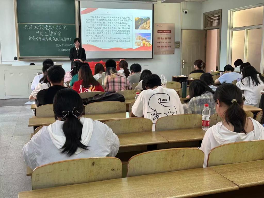 球王会平台
