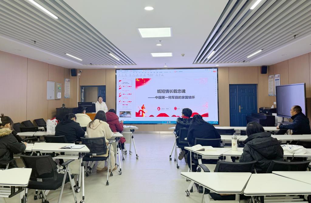 球王会平台