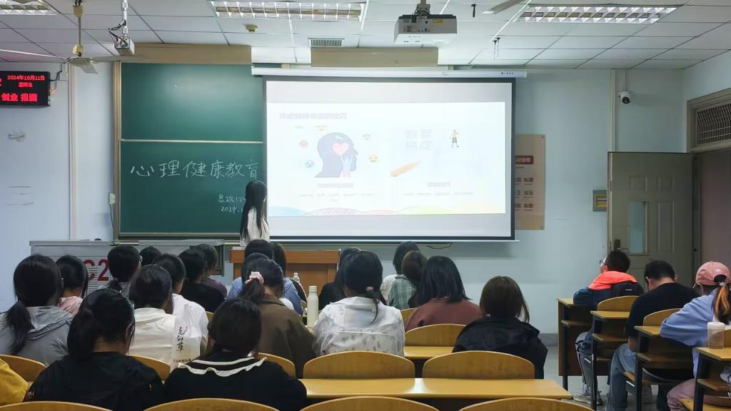 球王会平台