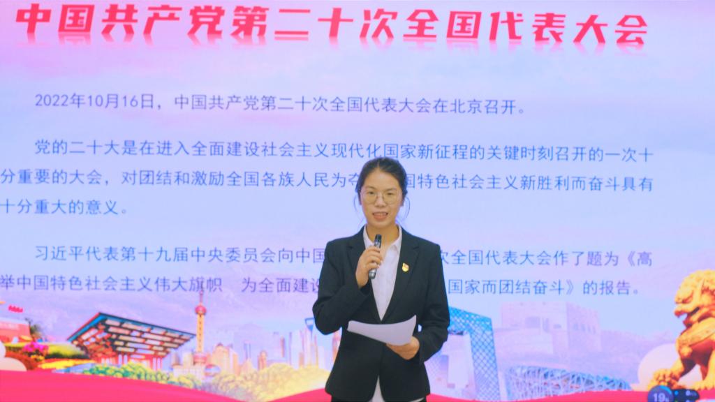 球王会平台