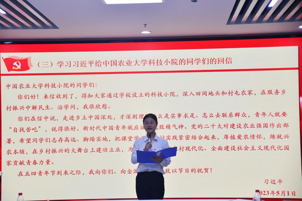 球王会平台