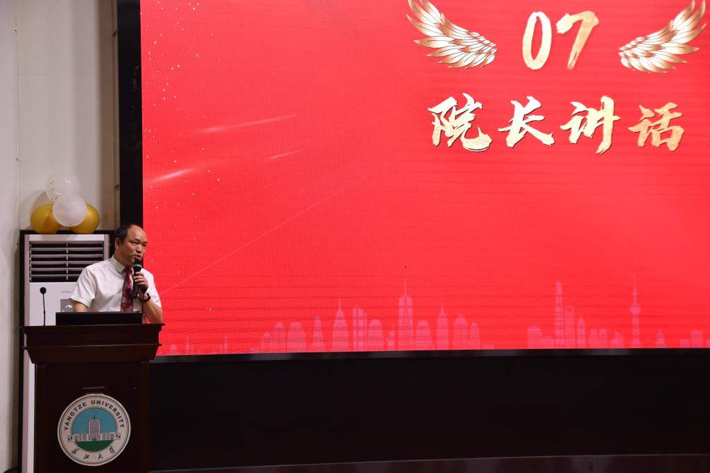 球王会平台