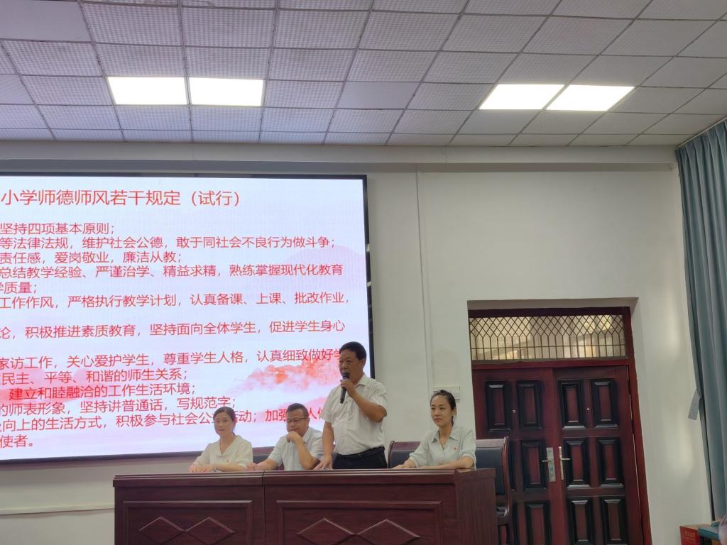 球王会平台