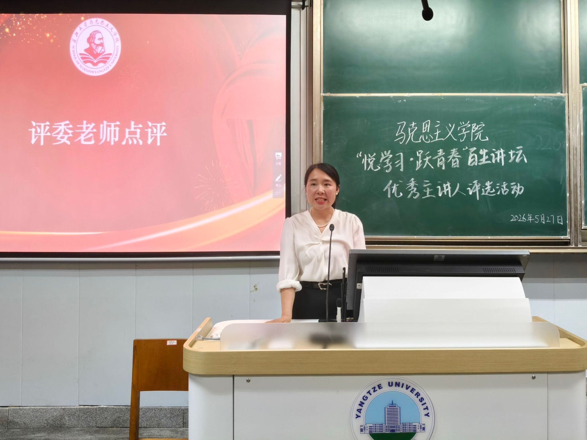 球王会平台