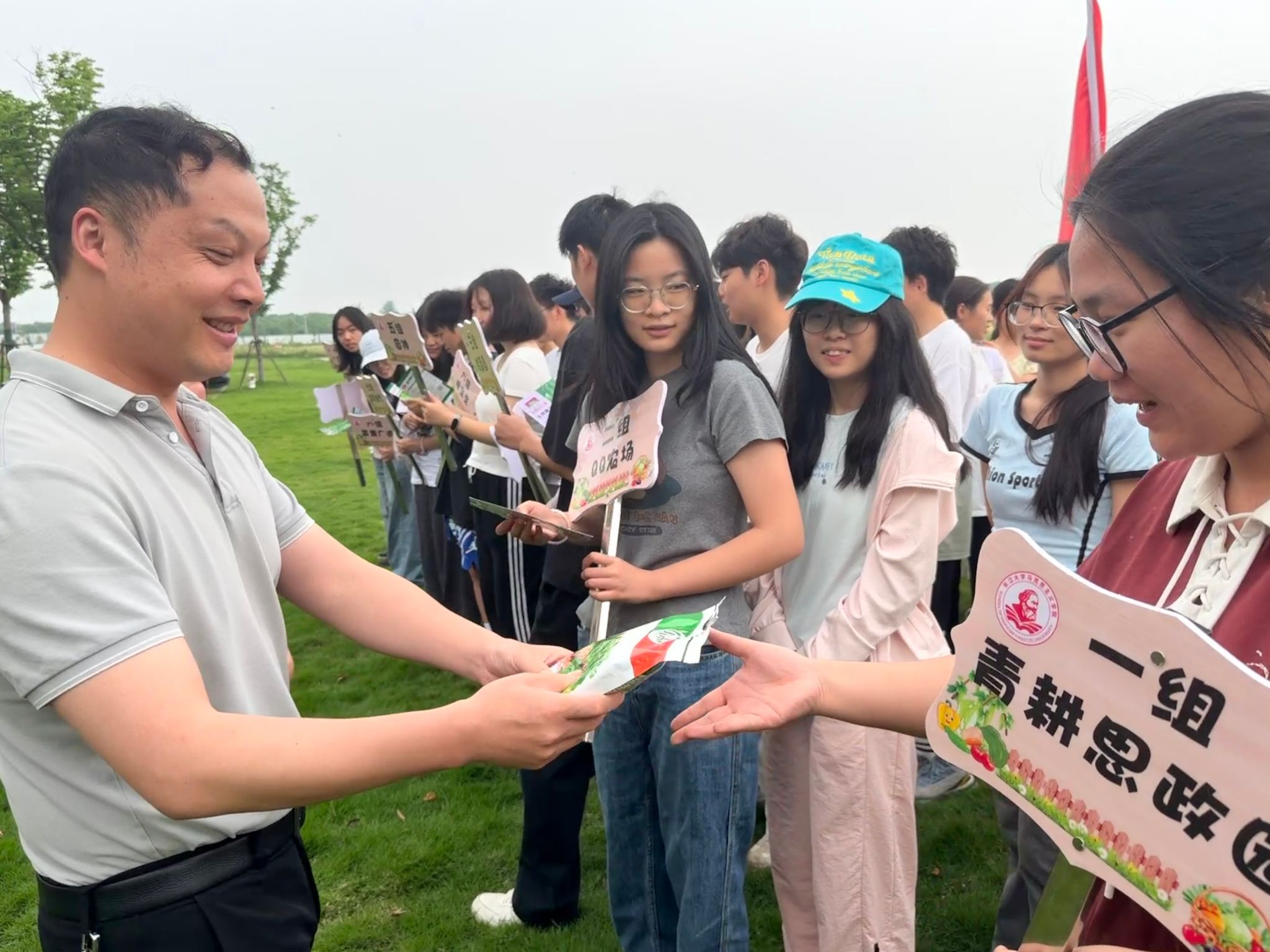球王会平台