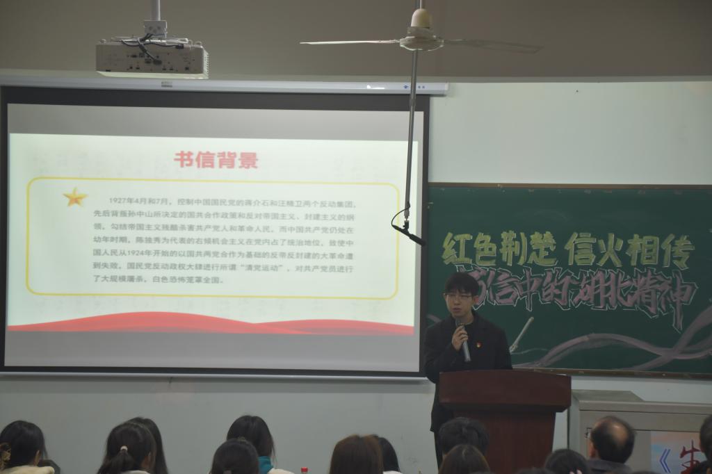 球王会平台