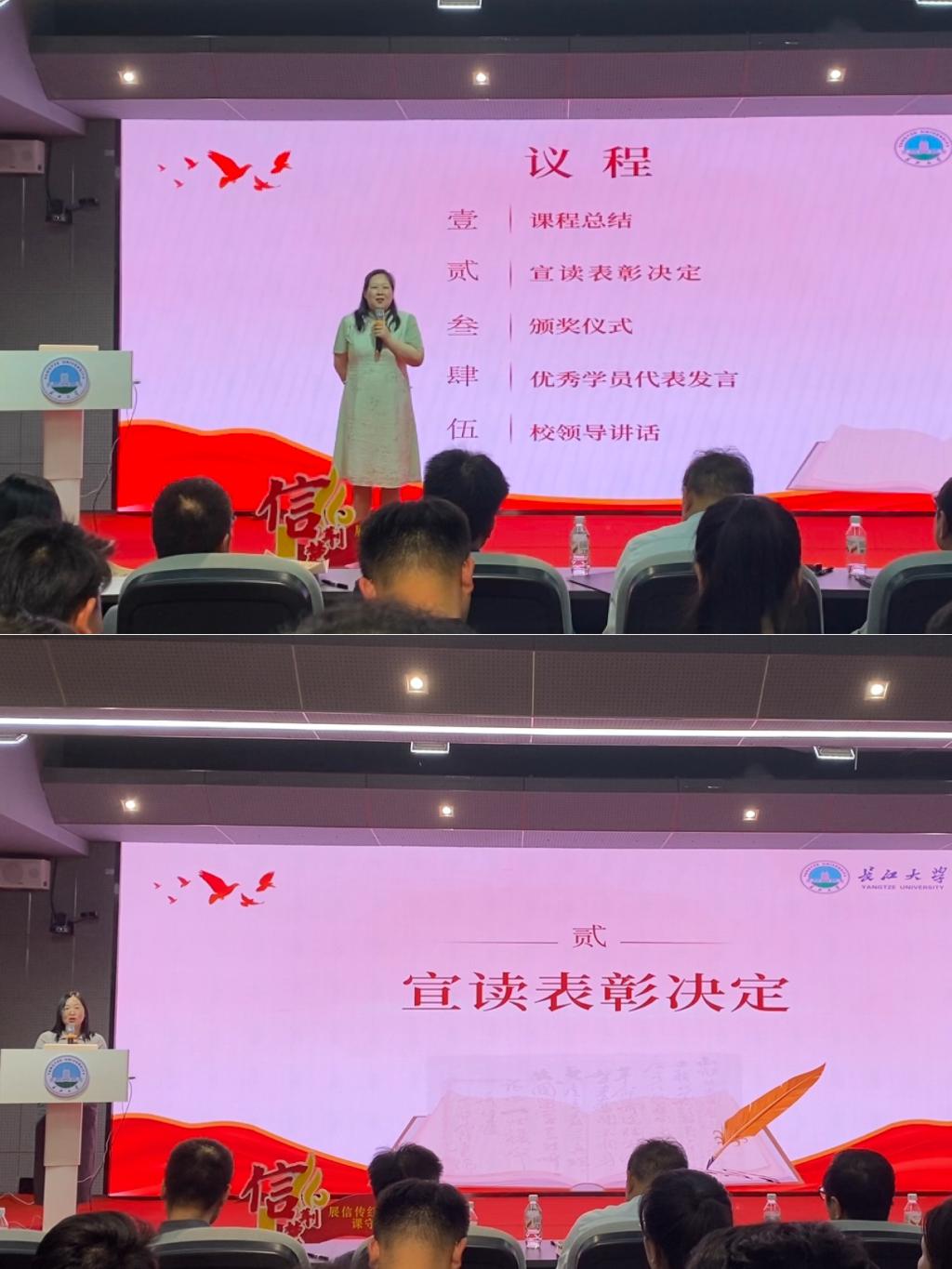 球王会平台