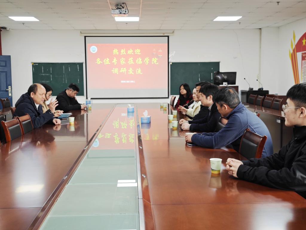 球王会平台