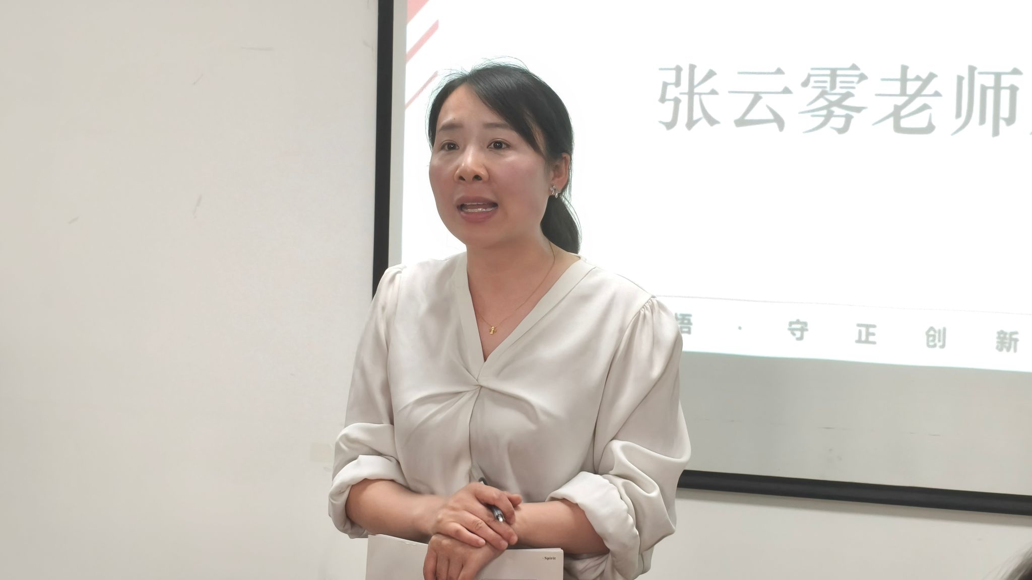 球王会平台