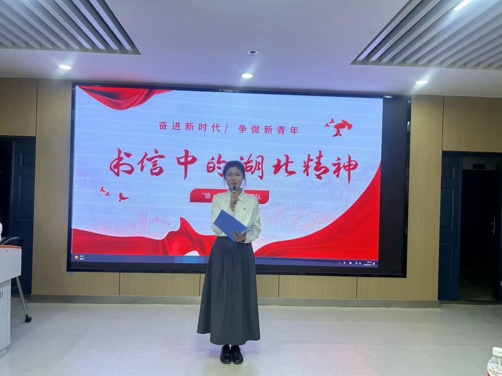 球王会平台