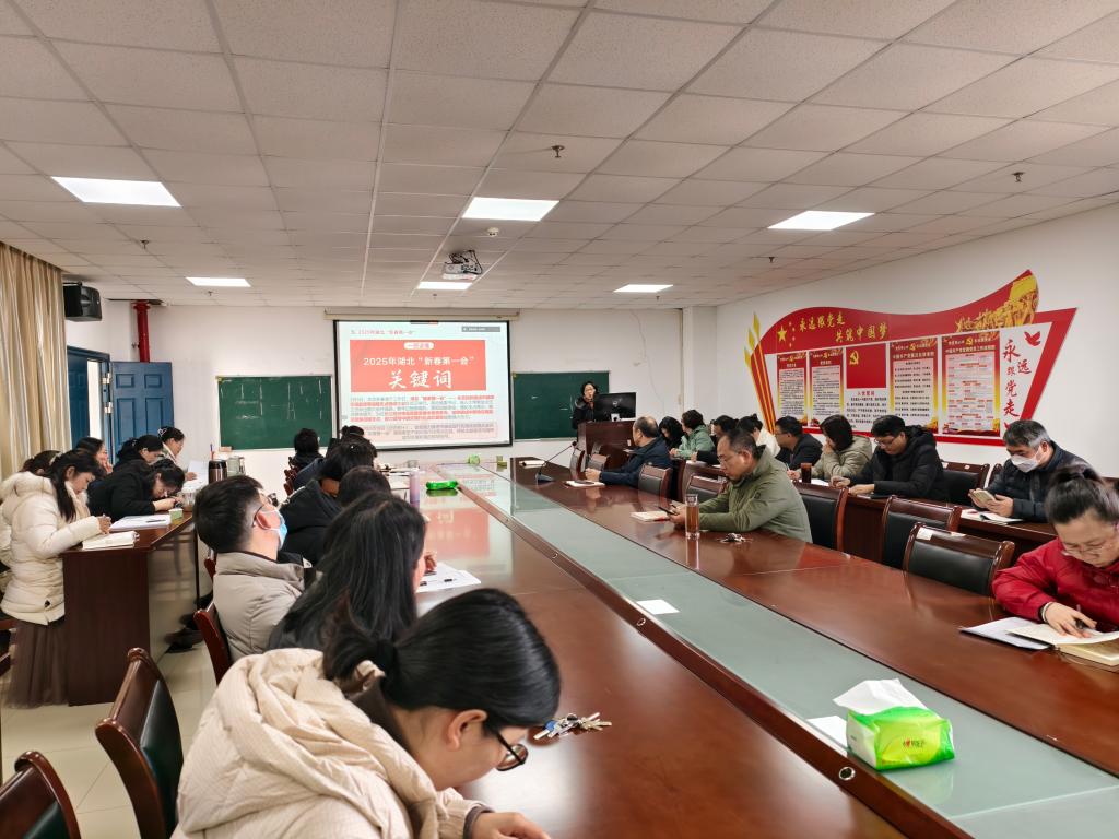 球王会平台