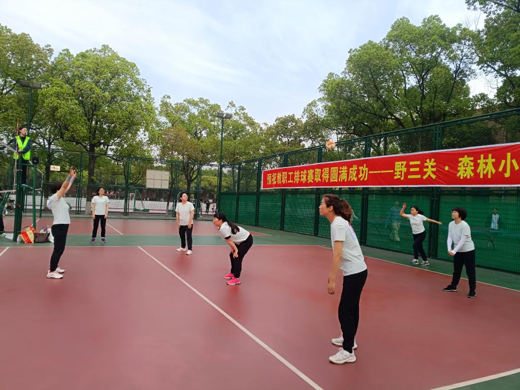 球王会平台