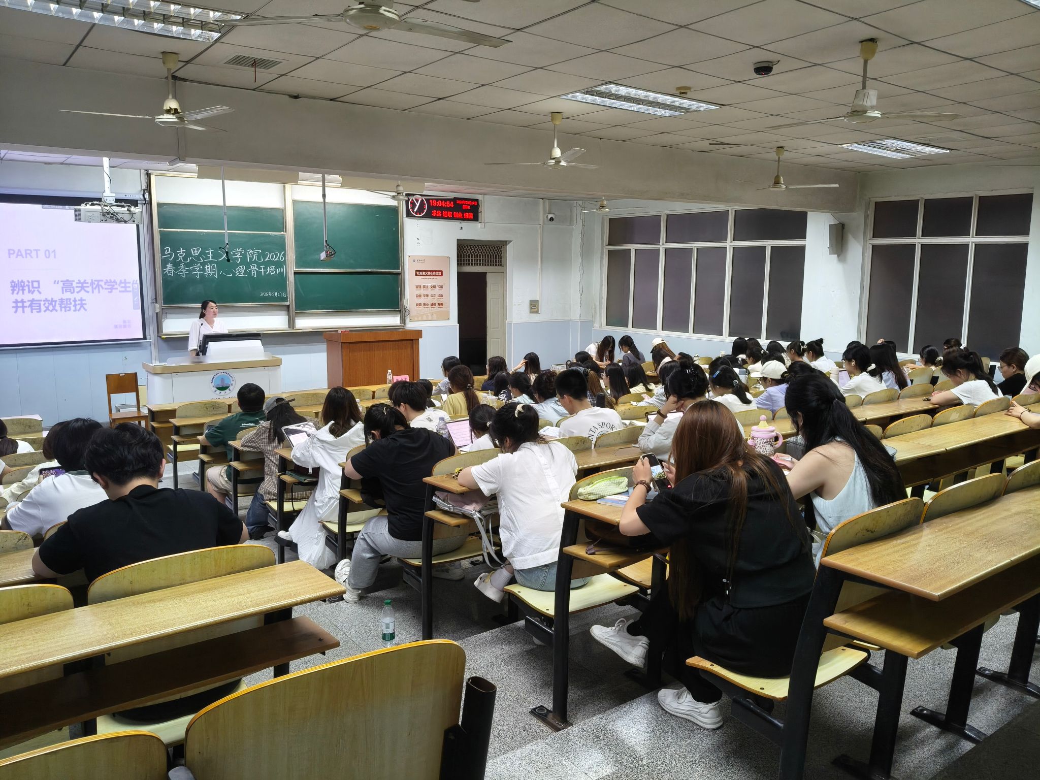 球王会平台
