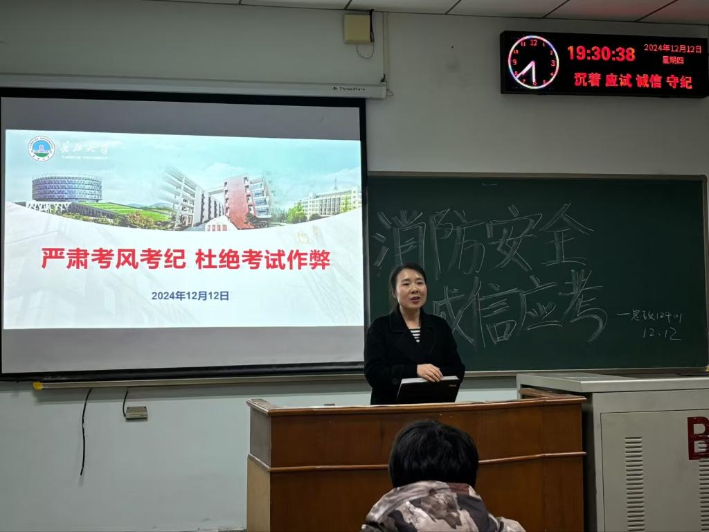 球王会平台