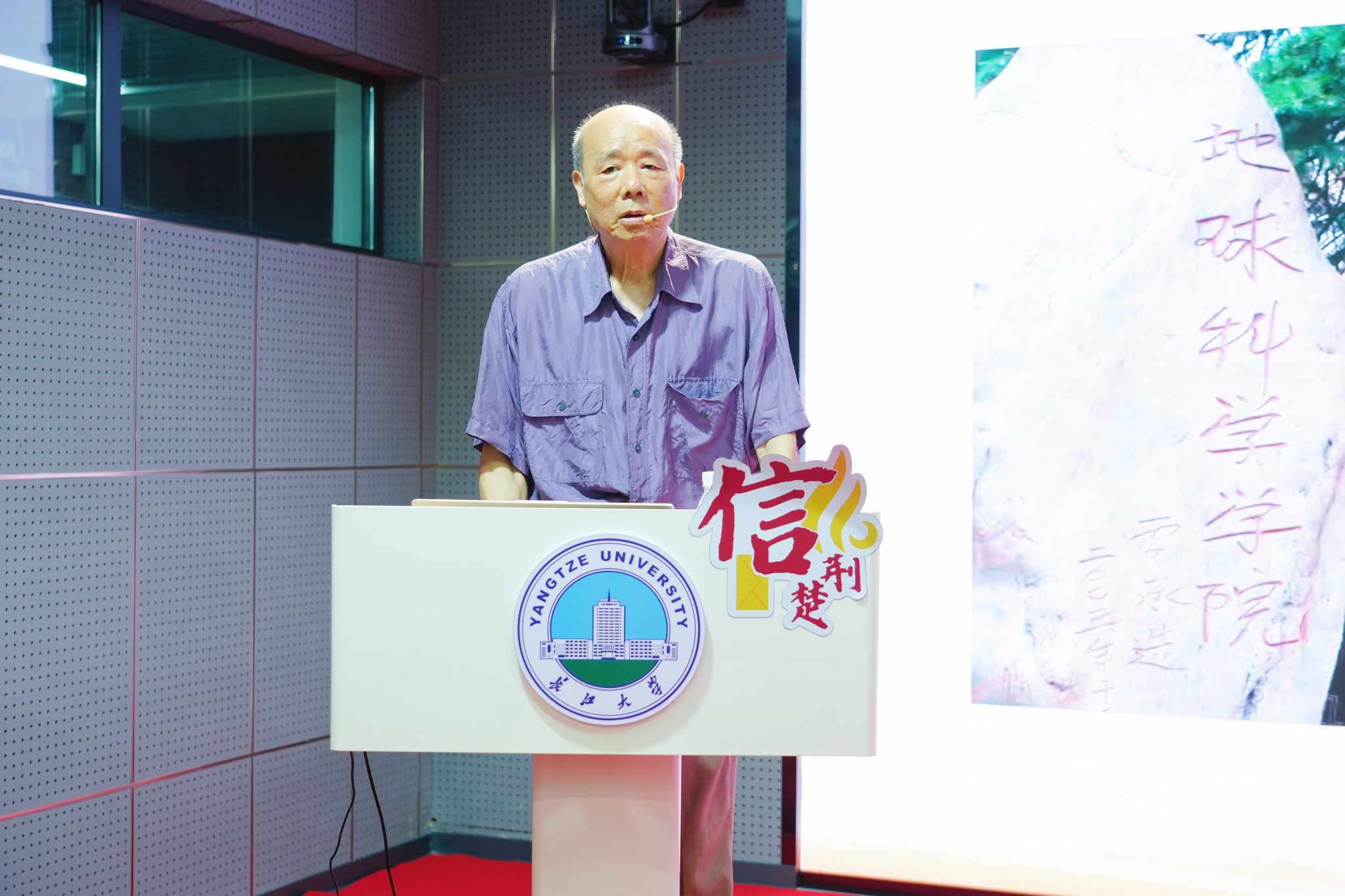 球王会平台