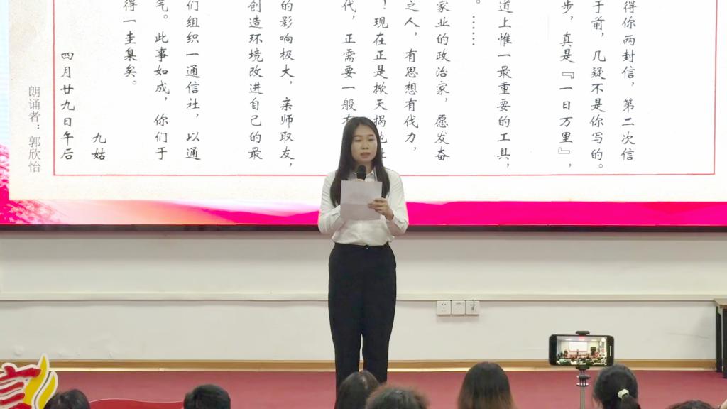 球王会平台