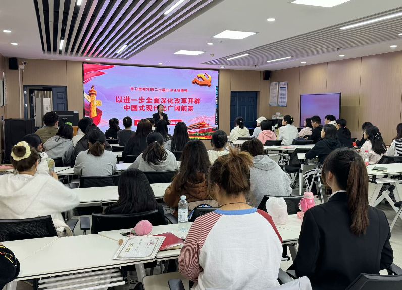 球王会平台
