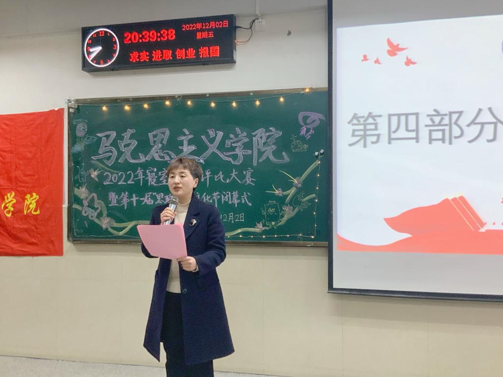 球王会平台