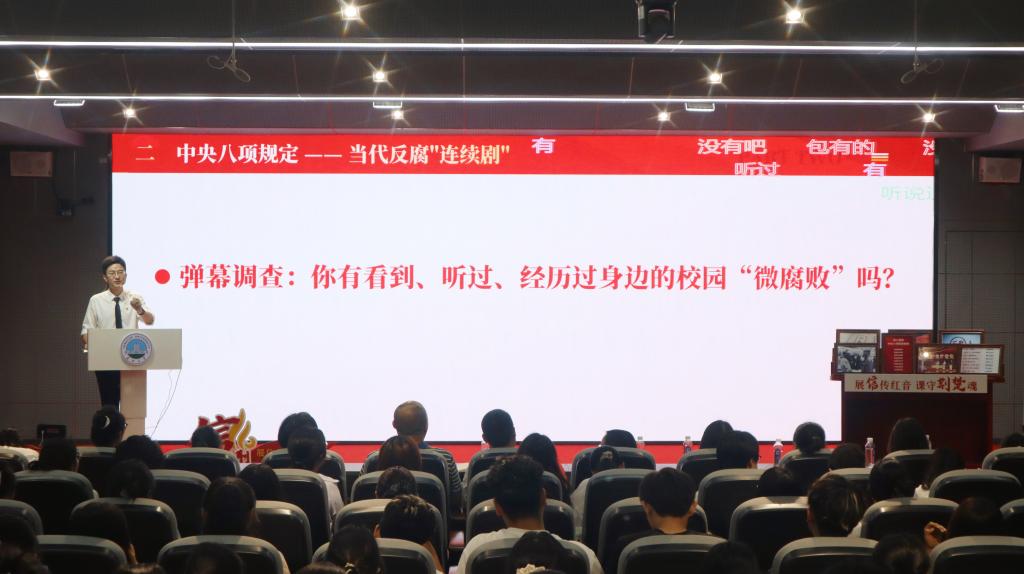 球王会平台
