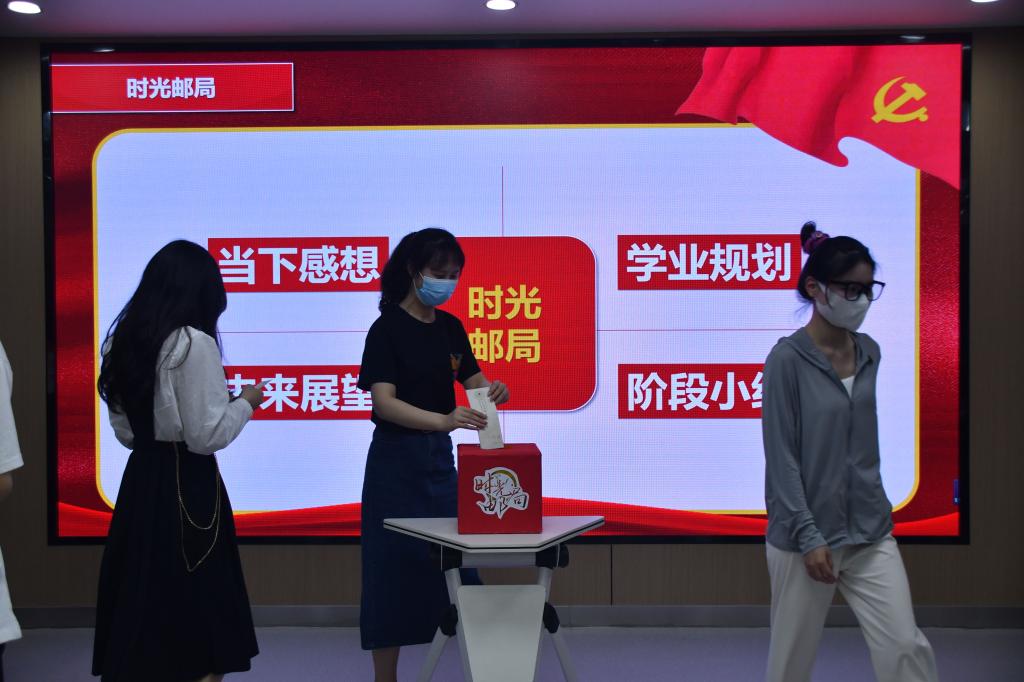 球王会平台