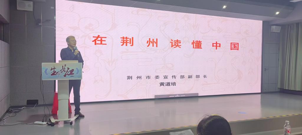 球王会平台