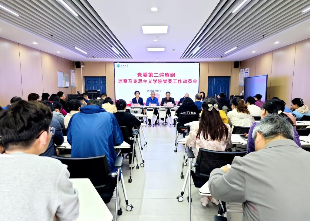 球王会平台