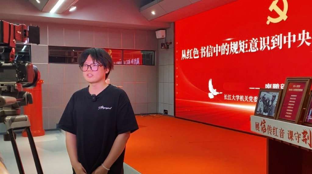 球王会平台