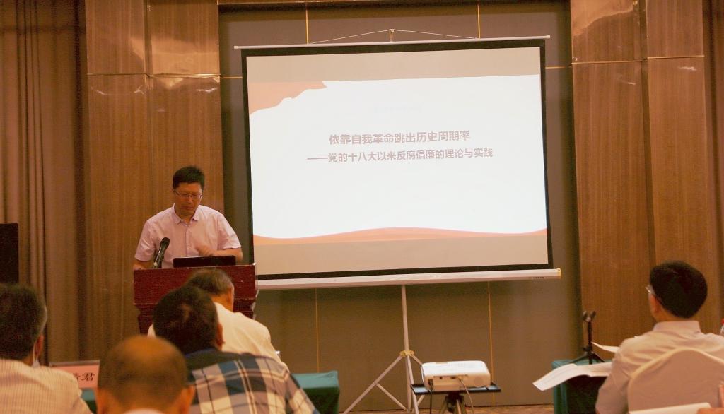 球王会平台