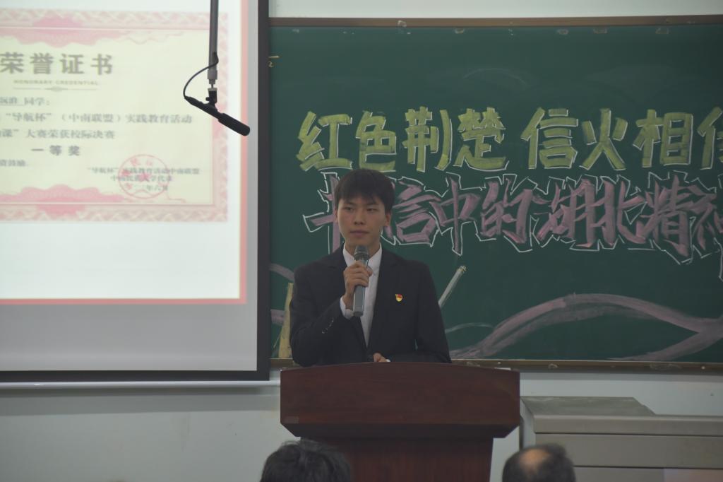 球王会平台