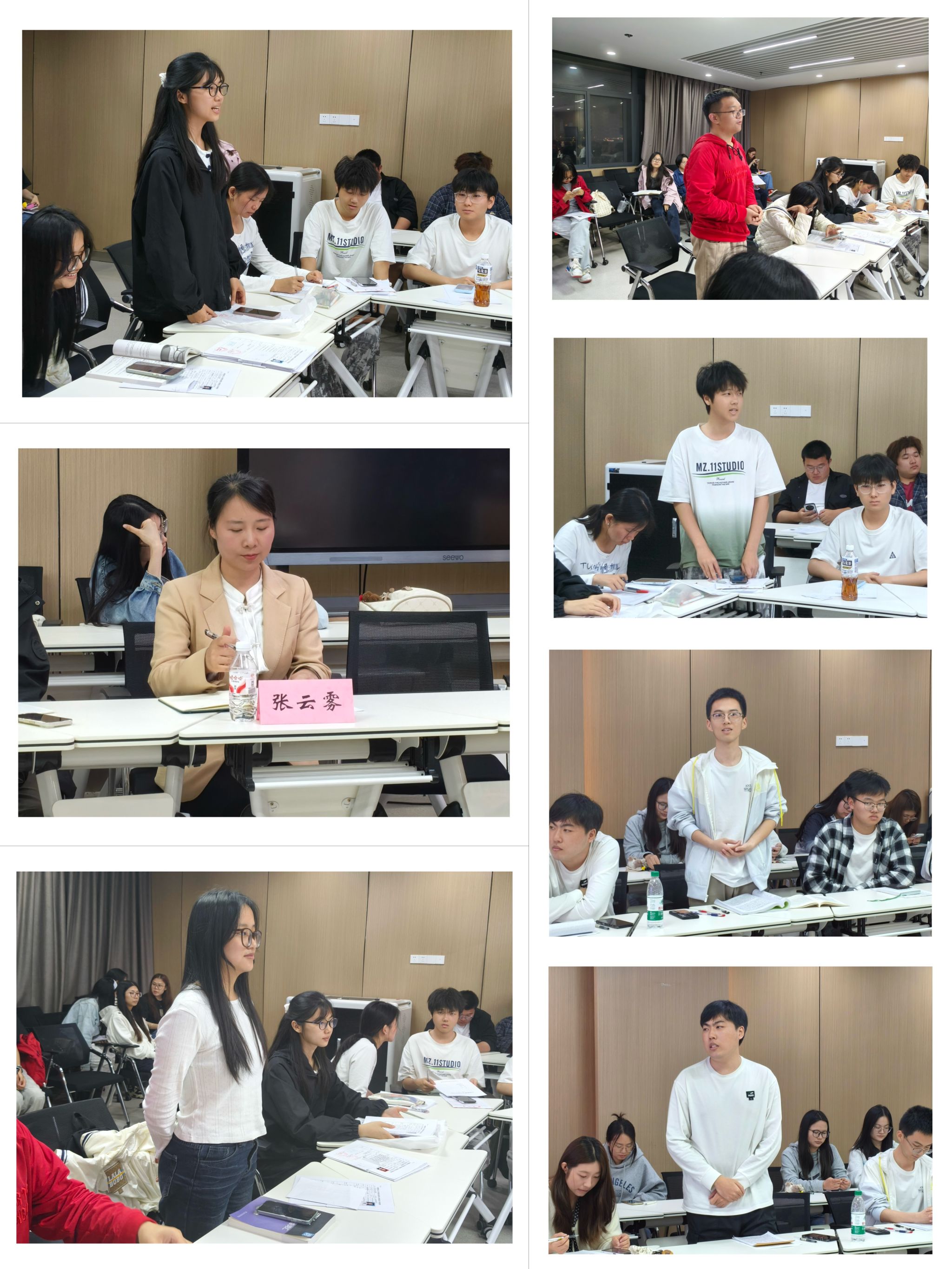球王会平台