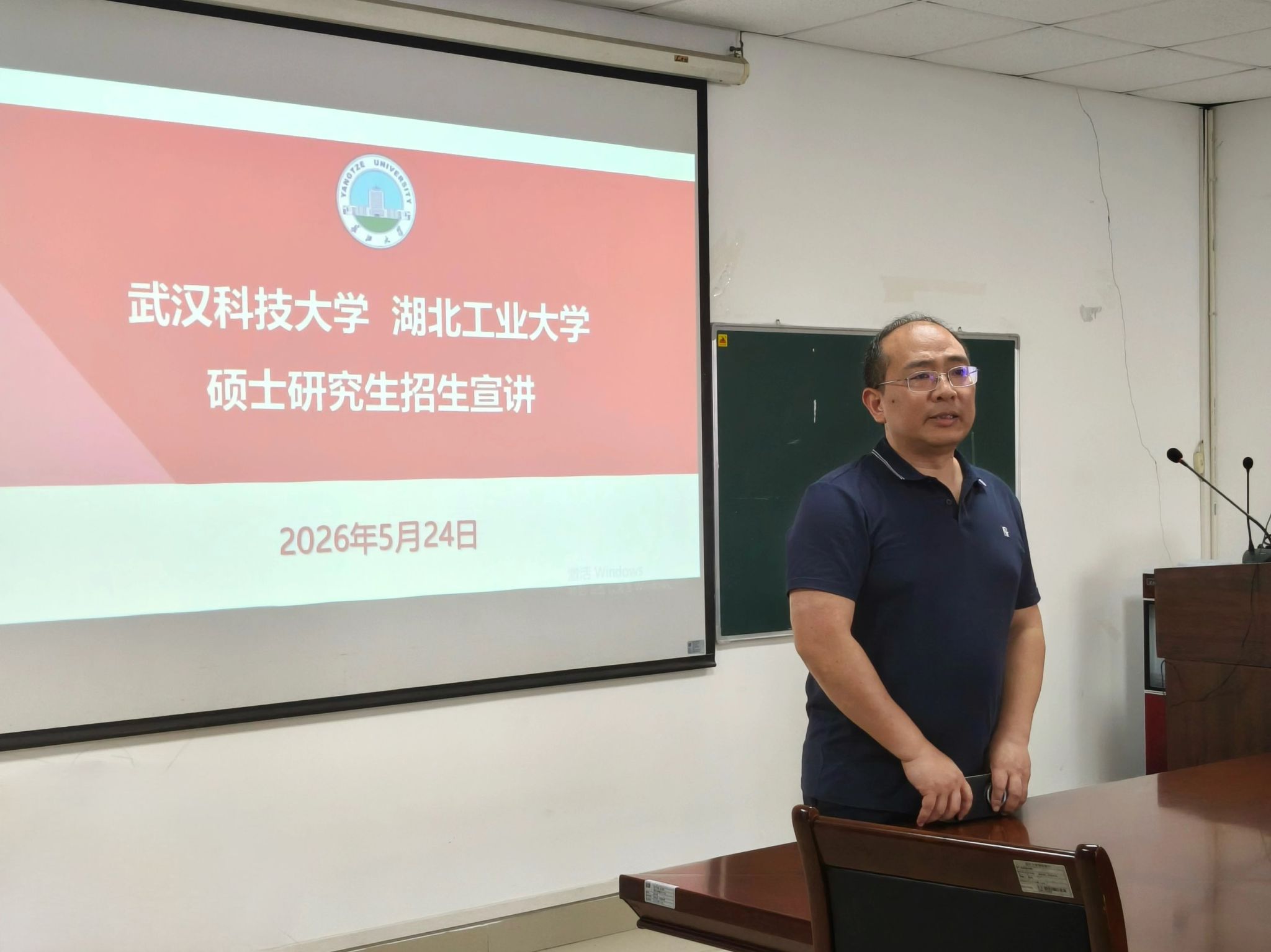 球王会平台