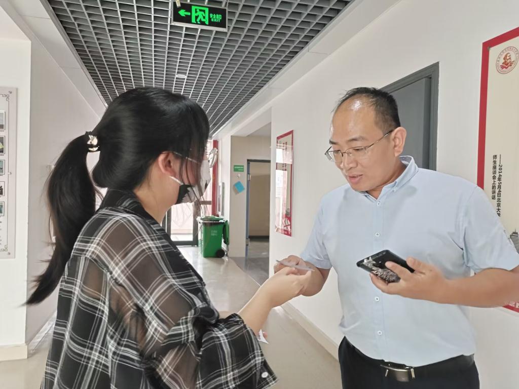 球王会平台