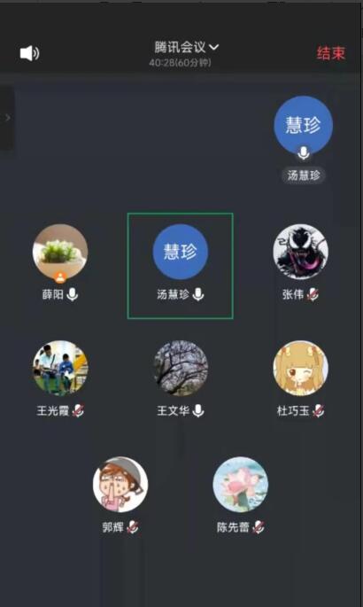 球王会平台
