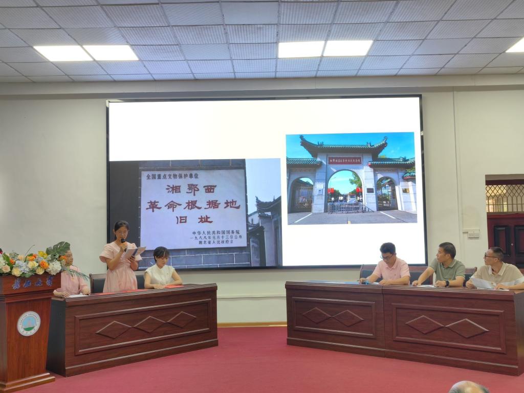 球王会平台