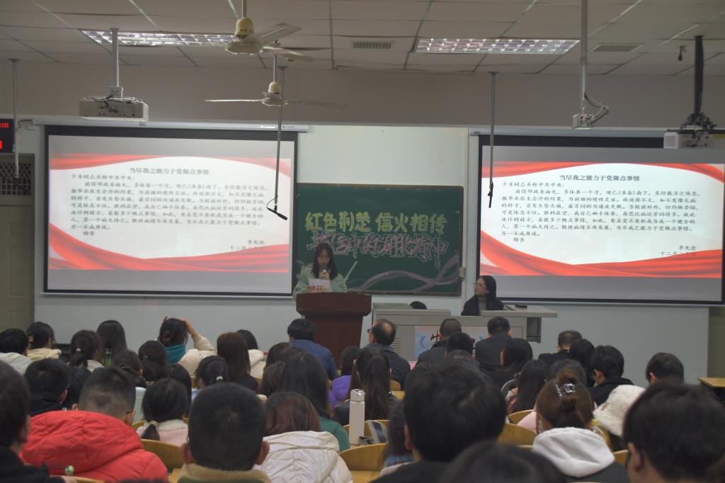 球王会平台