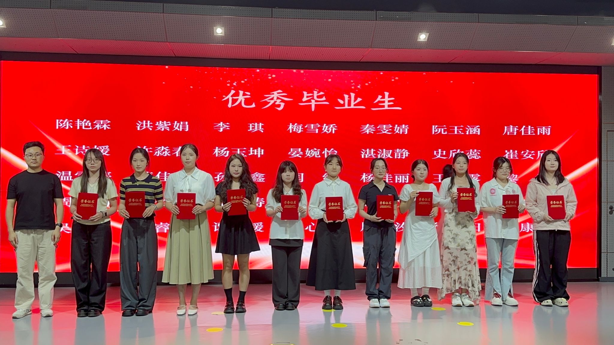 球王会平台