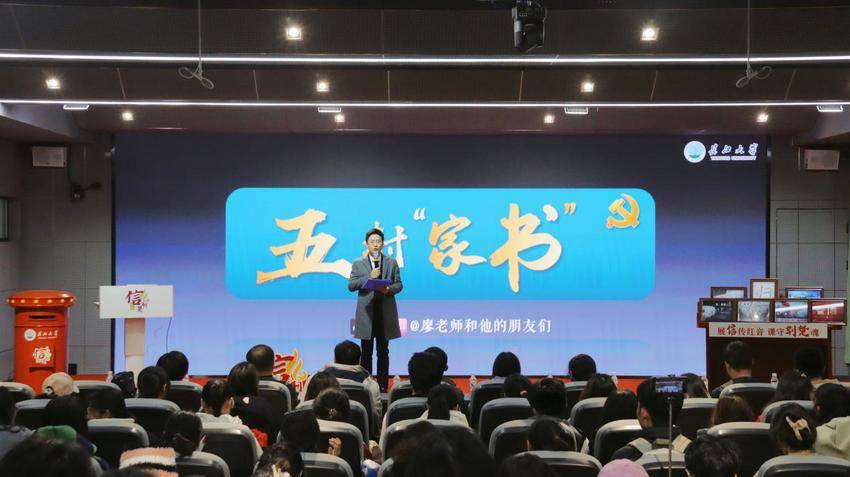 球王会平台