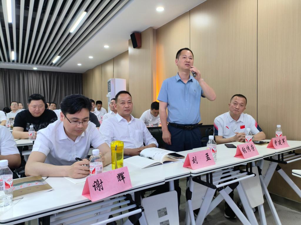 球王会平台