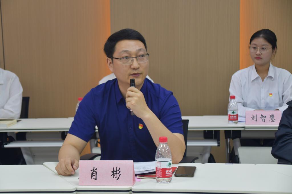 球王会平台