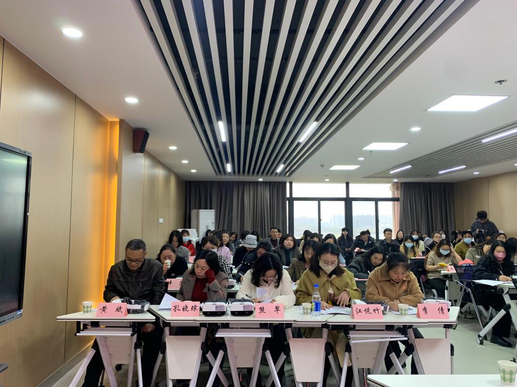 球王会平台