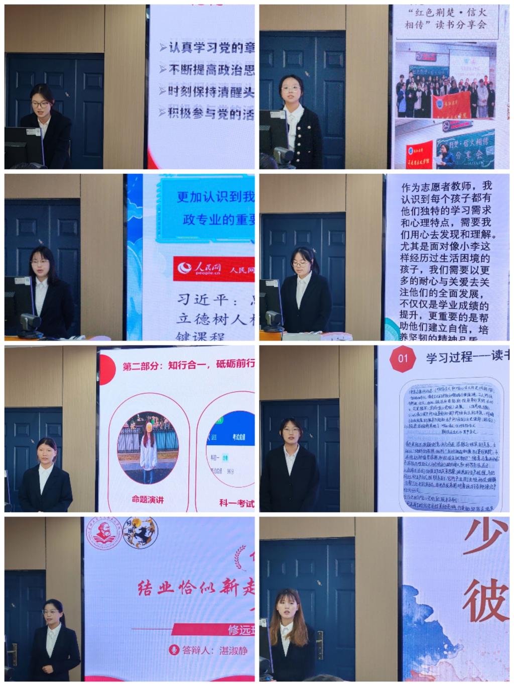 球王会平台