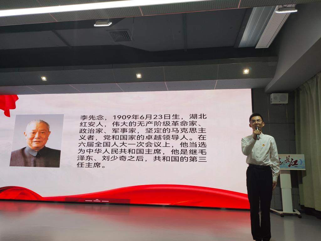 球王会平台